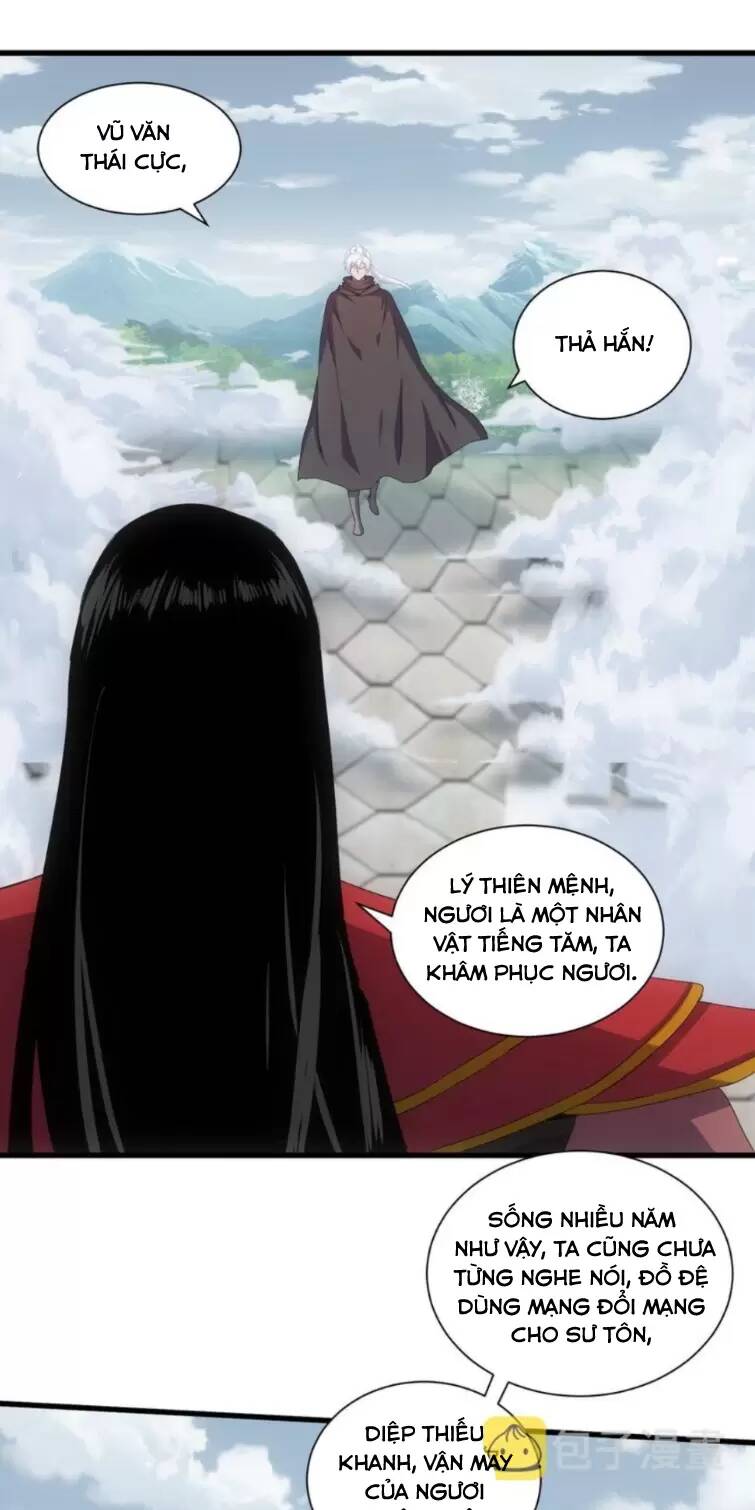 Vạn Cổ Đệ Nhất Thần Chapter 148 - Trang 2