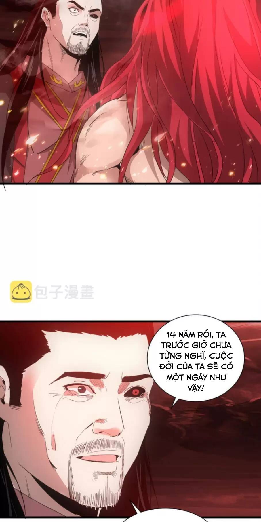 Vạn Cổ Đệ Nhất Thần Chapter 148 - Trang 2