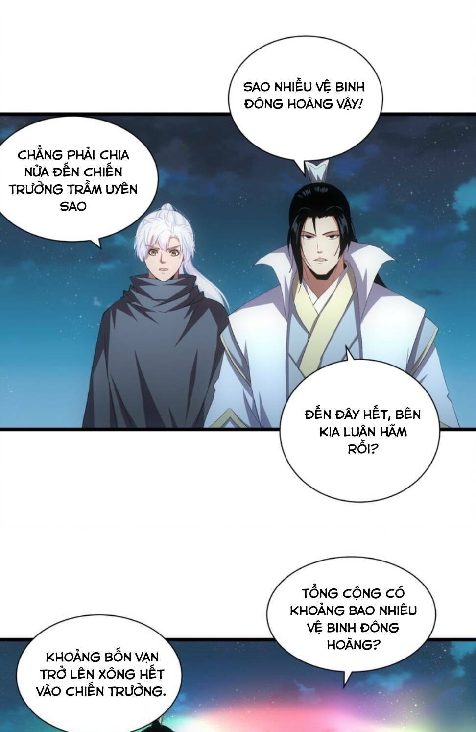 Vạn Cổ Đệ Nhất Thần Chapter 146 - Trang 2