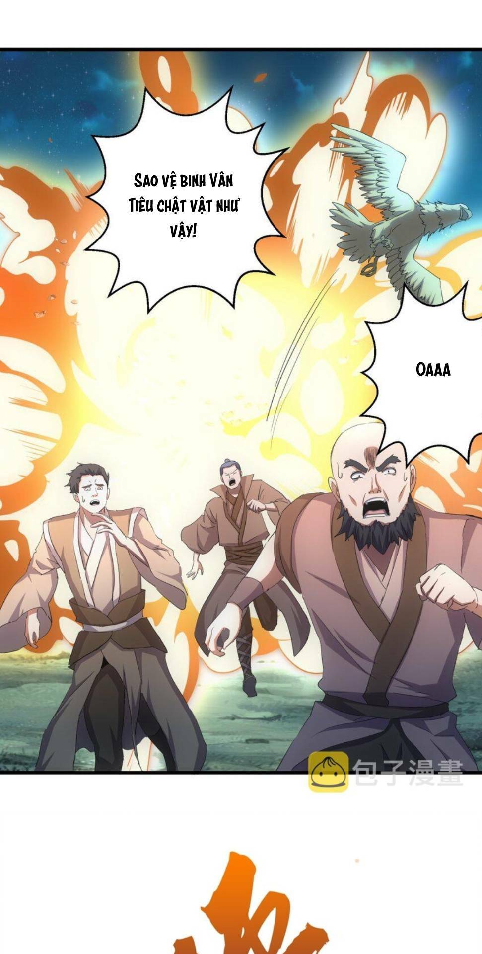 Vạn Cổ Đệ Nhất Thần Chapter 146 - Trang 2