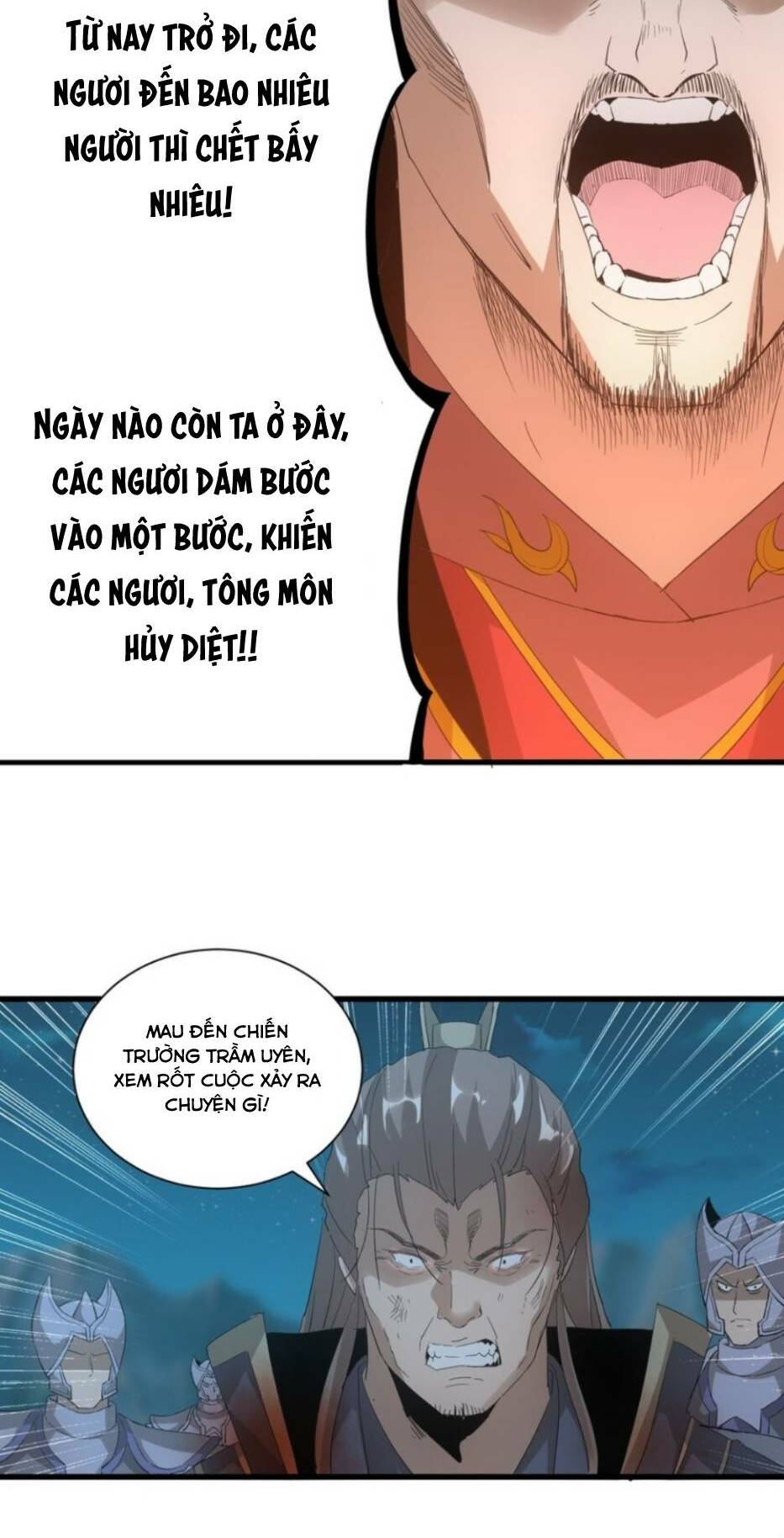 Vạn Cổ Đệ Nhất Thần Chapter 146 - Trang 2