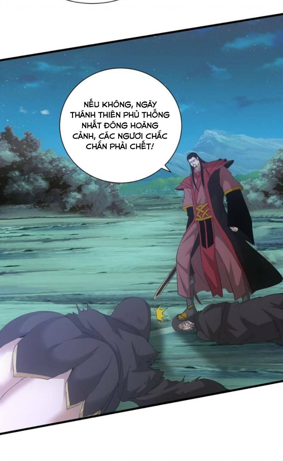 Vạn Cổ Đệ Nhất Thần Chapter 146 - Trang 2