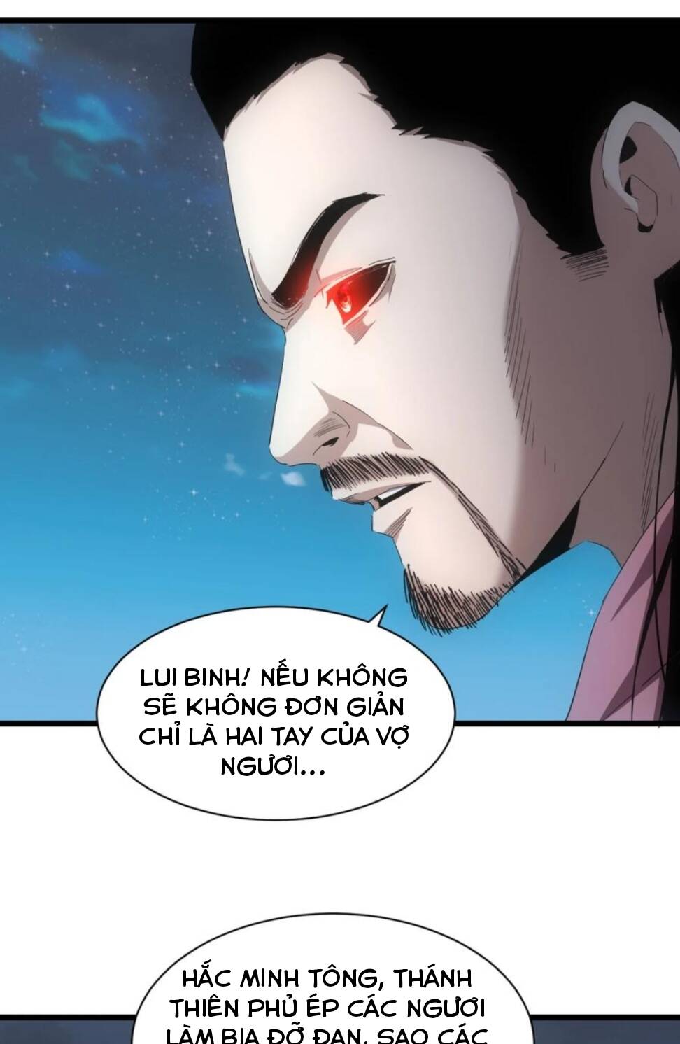 Vạn Cổ Đệ Nhất Thần Chapter 145 - Trang 2