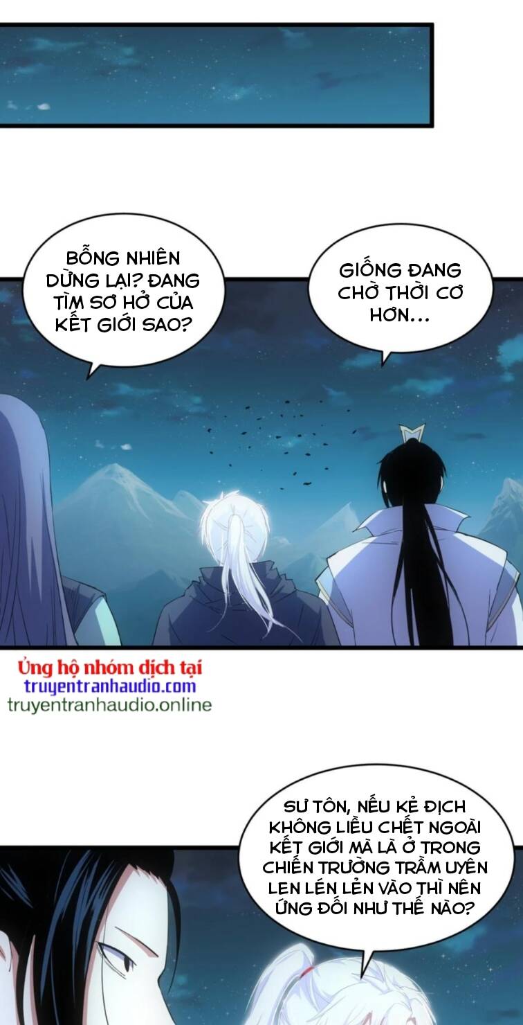 Vạn Cổ Đệ Nhất Thần Chapter 143 - Trang 2