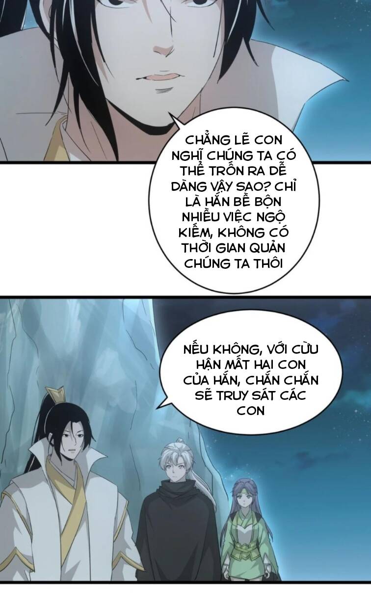 Vạn Cổ Đệ Nhất Thần Chapter 143 - Trang 2