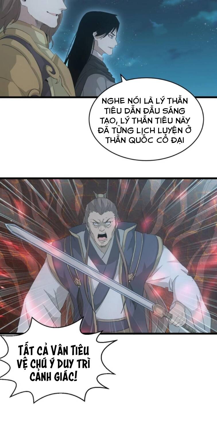 Vạn Cổ Đệ Nhất Thần Chapter 143 - Trang 2