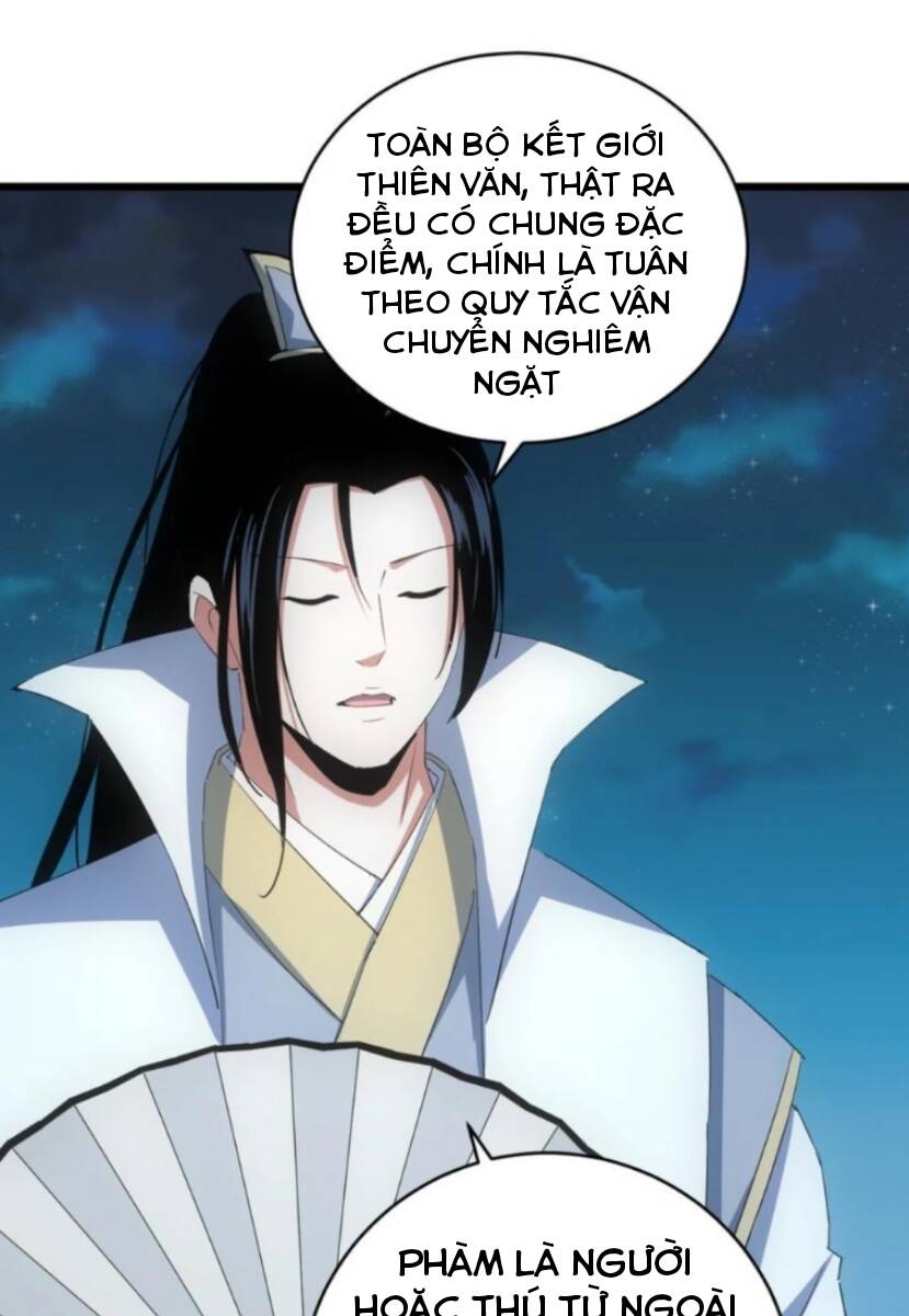 Vạn Cổ Đệ Nhất Thần Chapter 143 - Trang 2