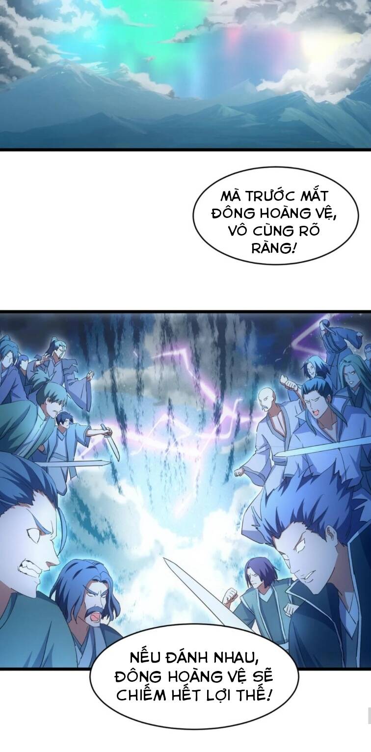 Vạn Cổ Đệ Nhất Thần Chapter 143 - Trang 2