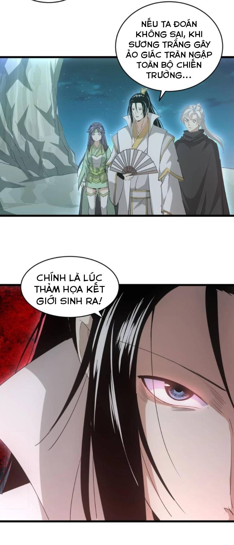 Vạn Cổ Đệ Nhất Thần Chapter 143 - Trang 2