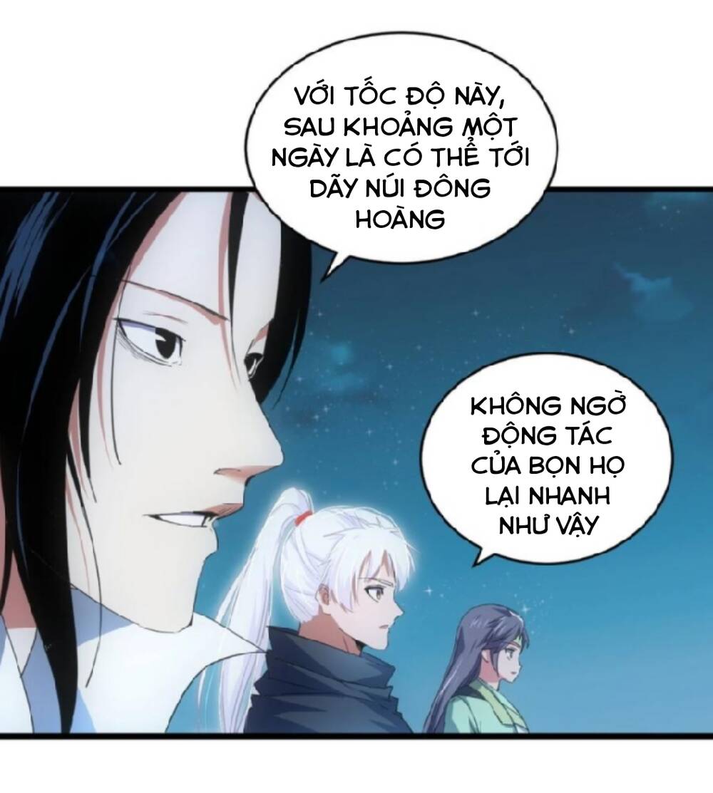 Vạn Cổ Đệ Nhất Thần Chapter 143 - Trang 2