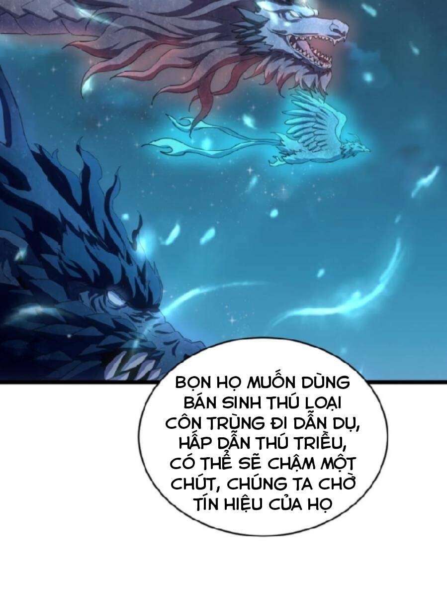 Vạn Cổ Đệ Nhất Thần Chapter 143 - Trang 2