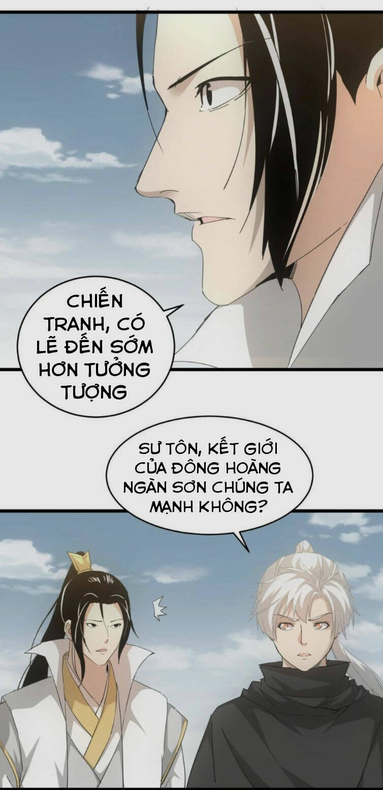 Vạn Cổ Đệ Nhất Thần Chapter 141 - Trang 2