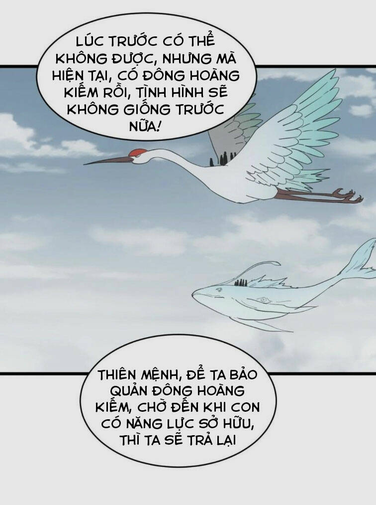 Vạn Cổ Đệ Nhất Thần Chapter 141 - Trang 2