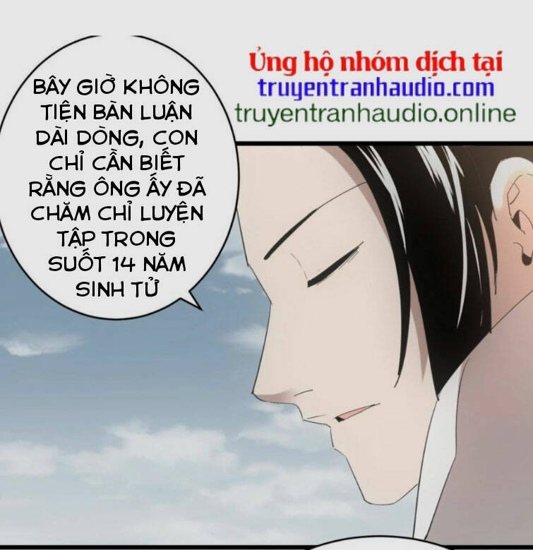 Vạn Cổ Đệ Nhất Thần Chapter 141 - Trang 2