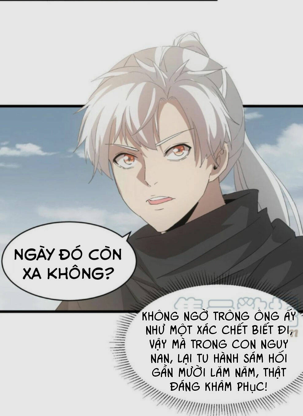 Vạn Cổ Đệ Nhất Thần Chapter 141 - Trang 2