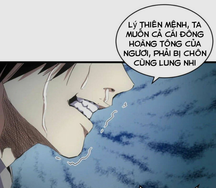 Vạn Cổ Đệ Nhất Thần Chapter 141 - Trang 2