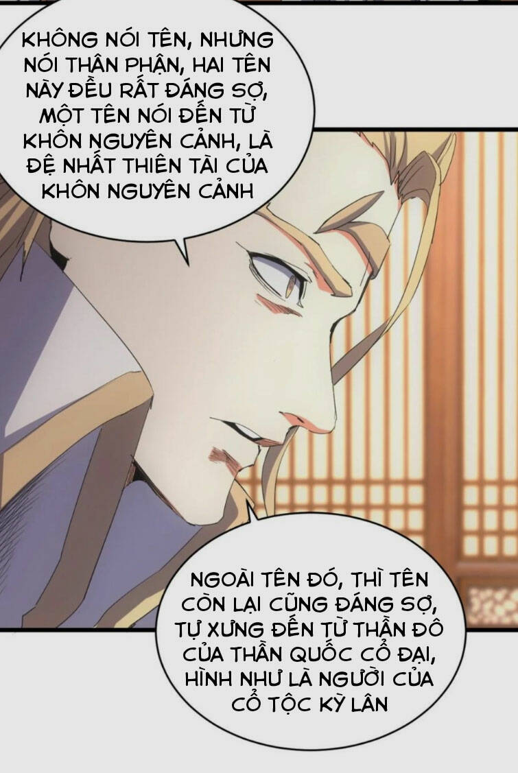 Vạn Cổ Đệ Nhất Thần Chapter 141 - Trang 2