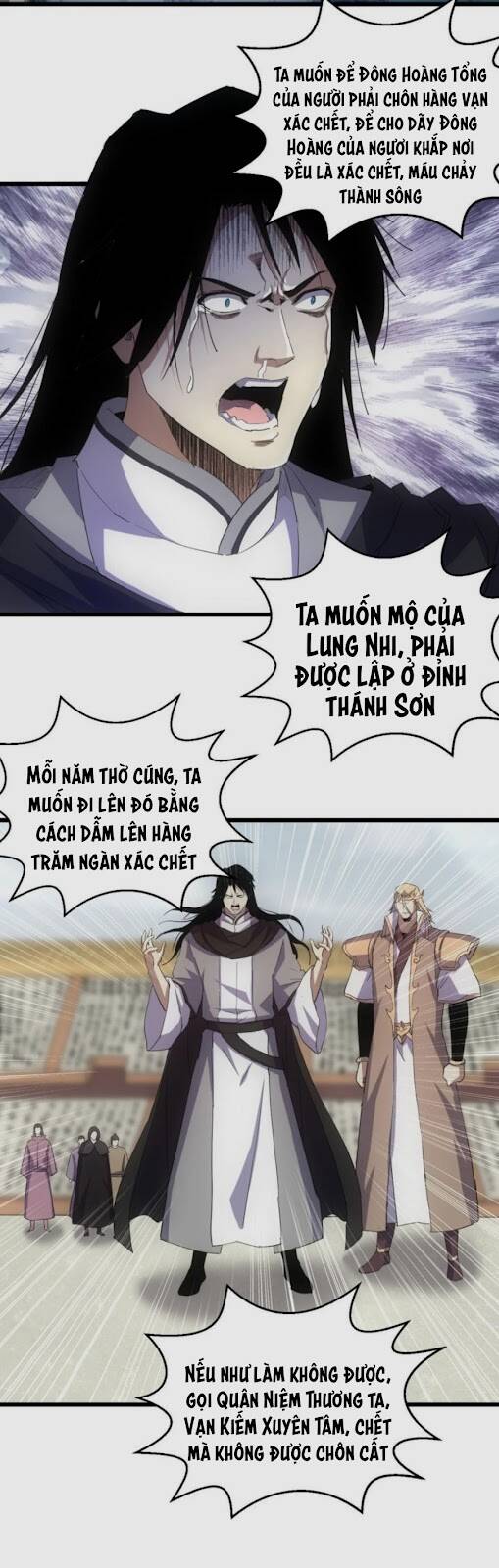 Vạn Cổ Đệ Nhất Thần Chapter 141 - Trang 2