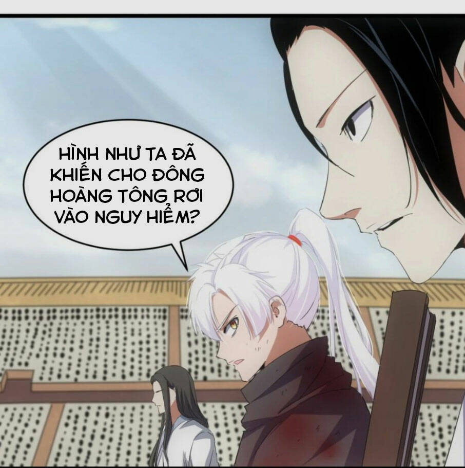 Vạn Cổ Đệ Nhất Thần Chapter 141 - Trang 2