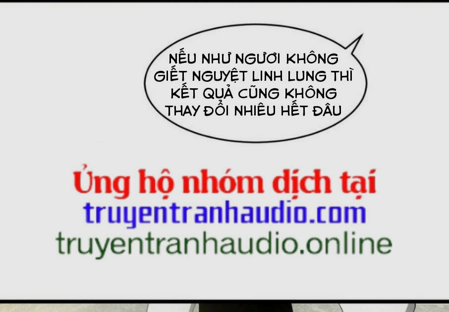 Vạn Cổ Đệ Nhất Thần Chapter 141 - Trang 2