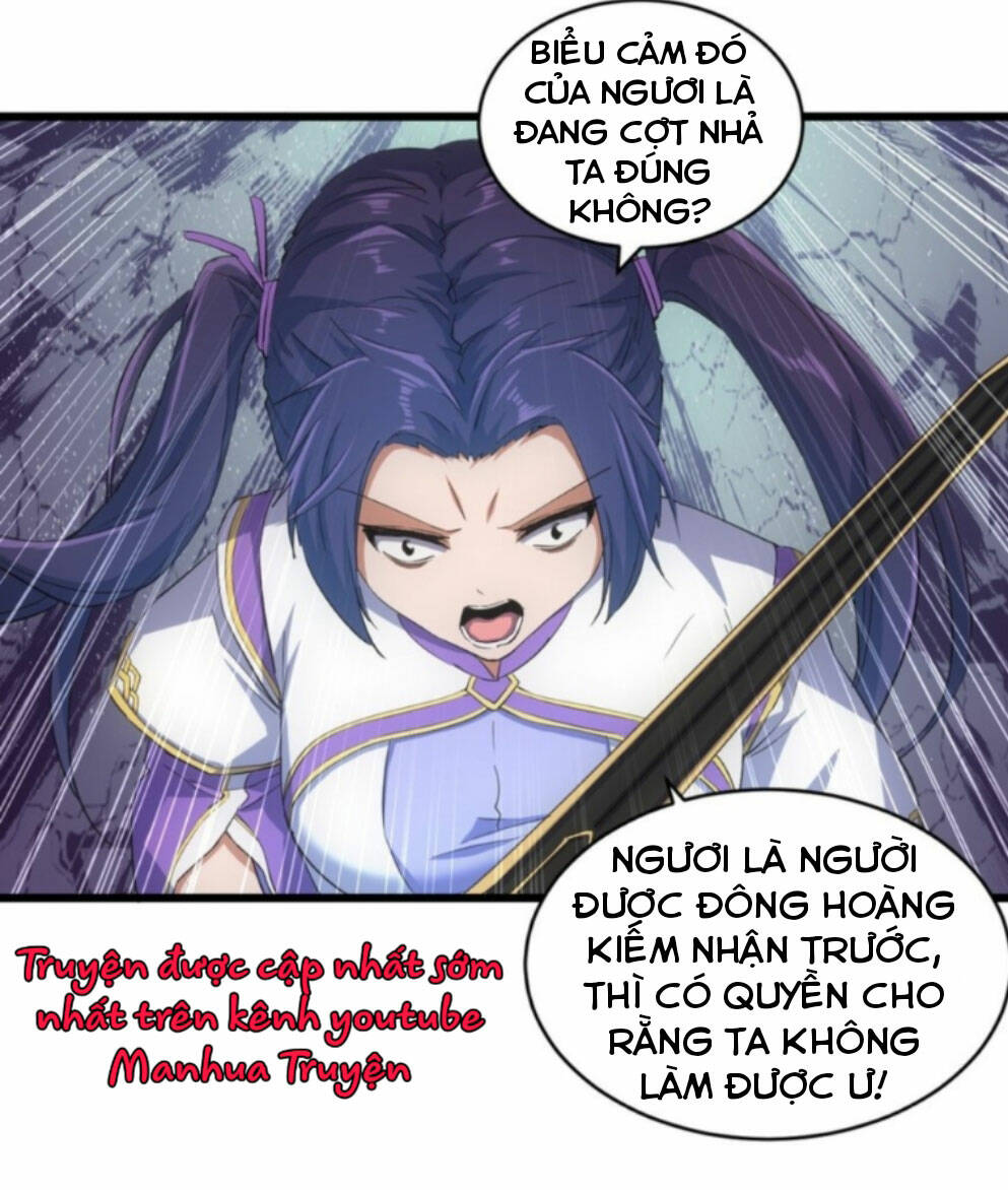 Vạn Cổ Đệ Nhất Thần Chapter 139 - Trang 2