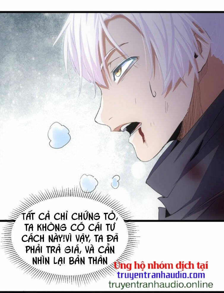 Vạn Cổ Đệ Nhất Thần Chapter 139 - Trang 2