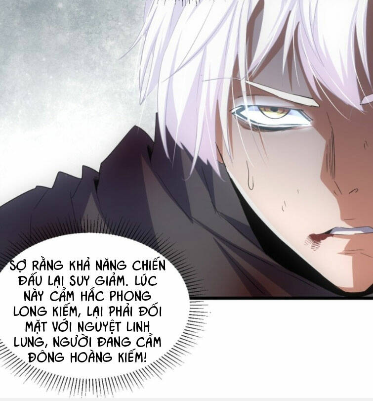 Vạn Cổ Đệ Nhất Thần Chapter 139 - Trang 2