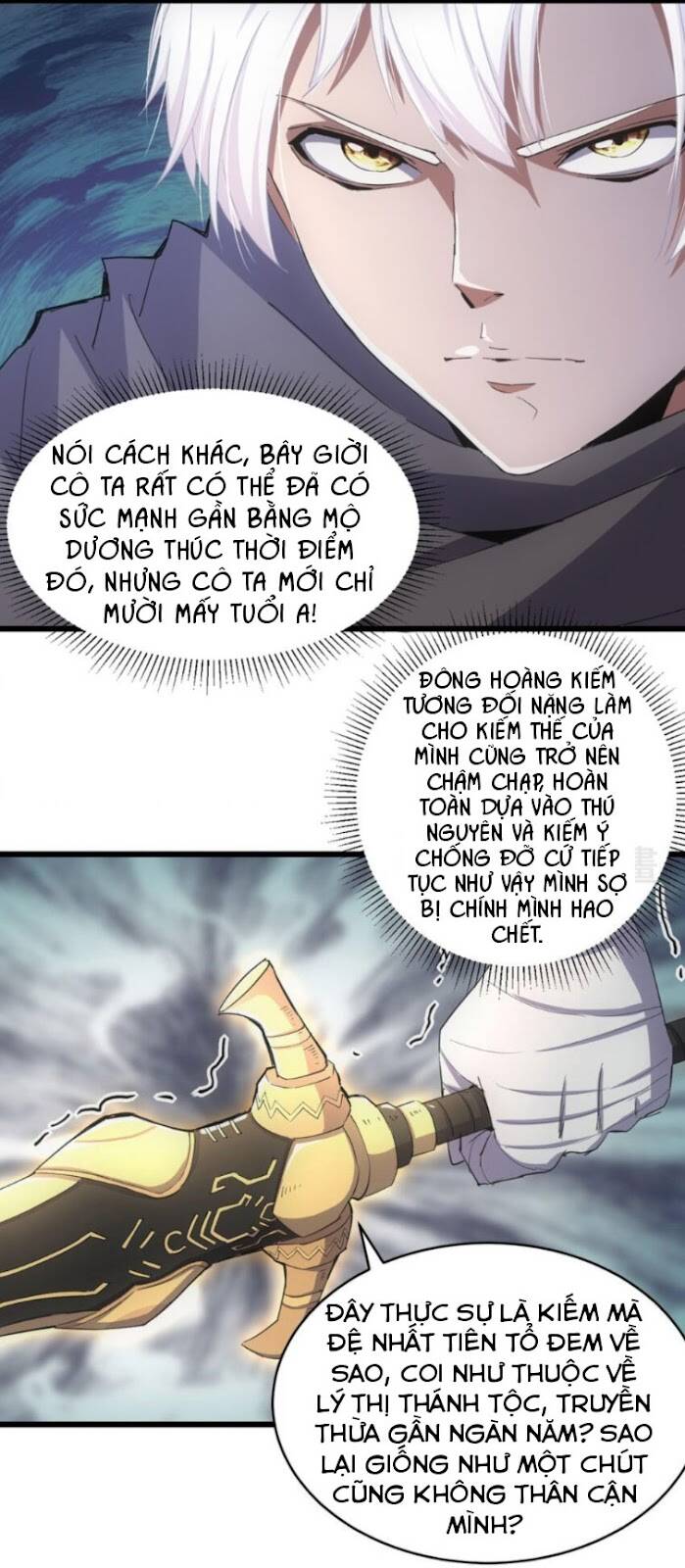 Vạn Cổ Đệ Nhất Thần Chapter 138 - Trang 2