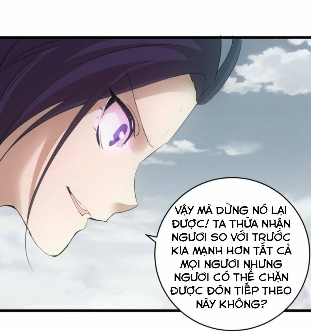 Vạn Cổ Đệ Nhất Thần Chapter 138 - Trang 2