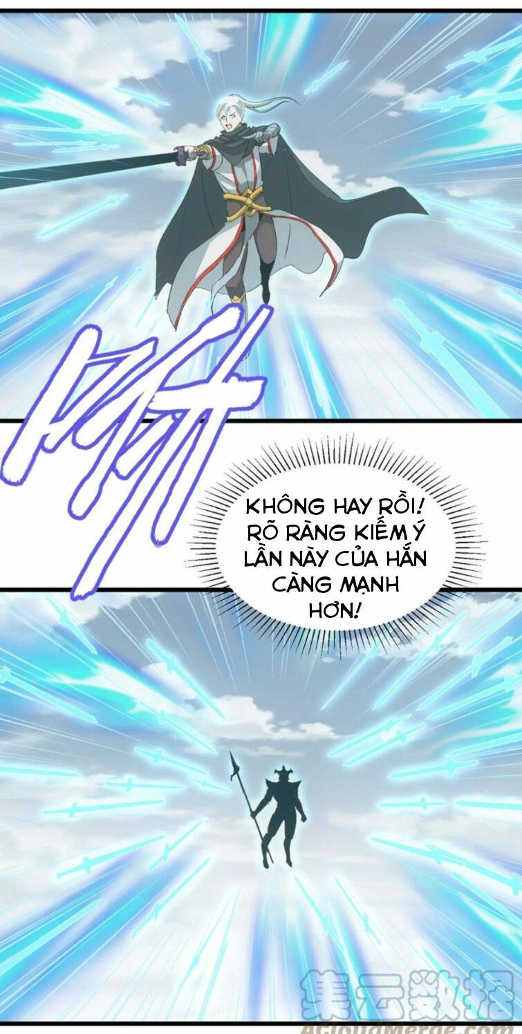 Vạn Cổ Đệ Nhất Thần Chapter 137 - Trang 2