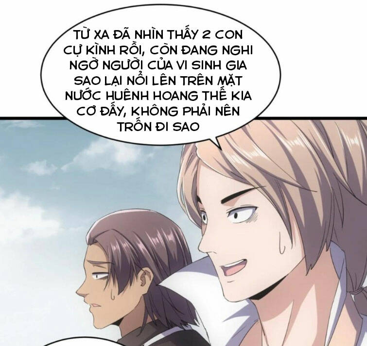 Vạn Cổ Đệ Nhất Thần Chapter 137 - Trang 2