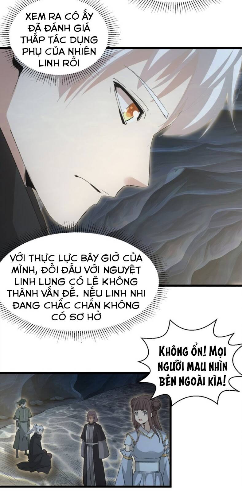 Vạn Cổ Đệ Nhất Thần Chapter 137 - Trang 2