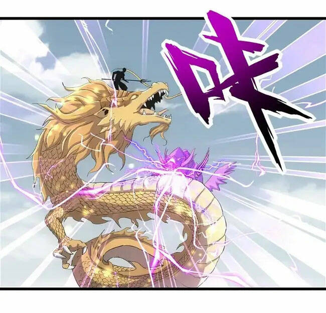 Vạn Cổ Đệ Nhất Thần Chapter 134 - Trang 2