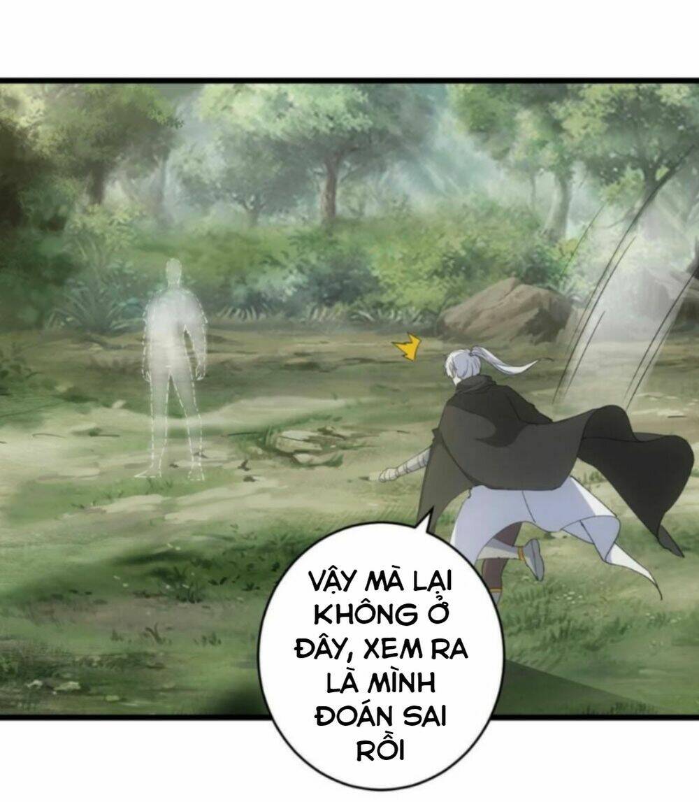 Vạn Cổ Đệ Nhất Thần Chapter 132 - Trang 2