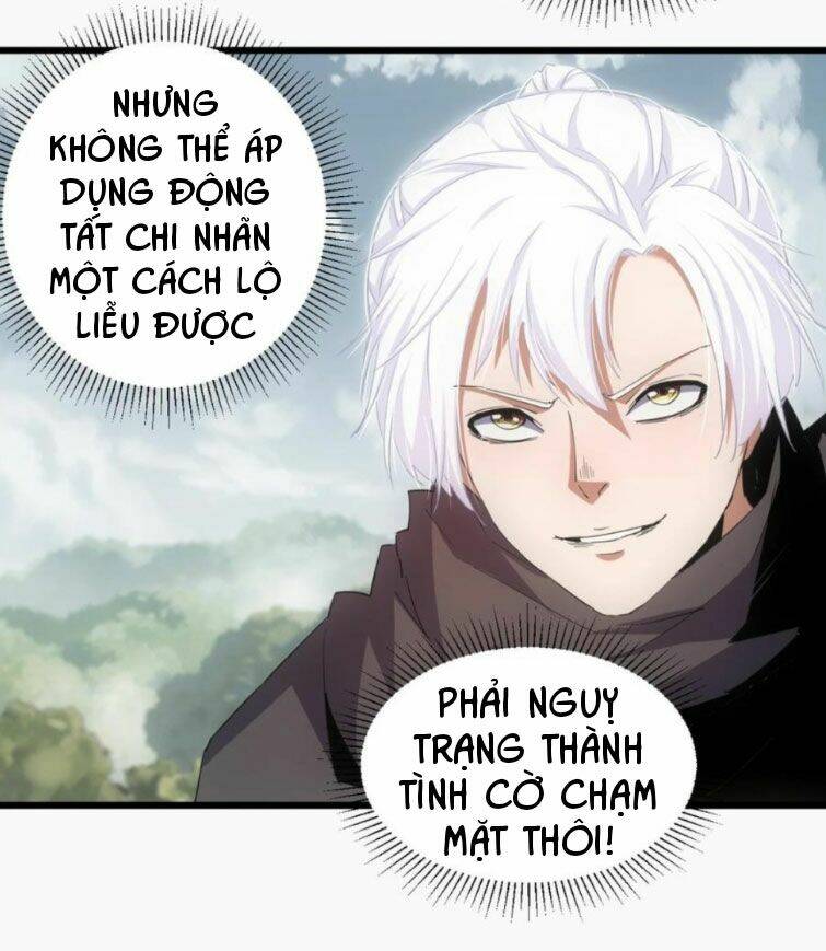 Vạn Cổ Đệ Nhất Thần Chapter 132 - Trang 2