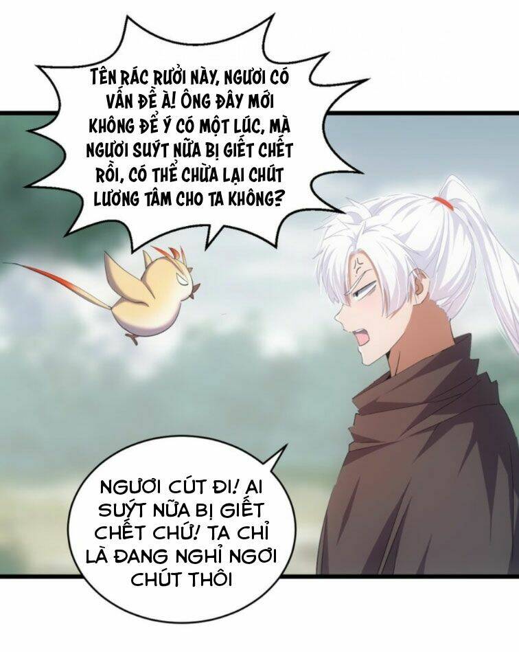 Vạn Cổ Đệ Nhất Thần Chapter 131 - Trang 2