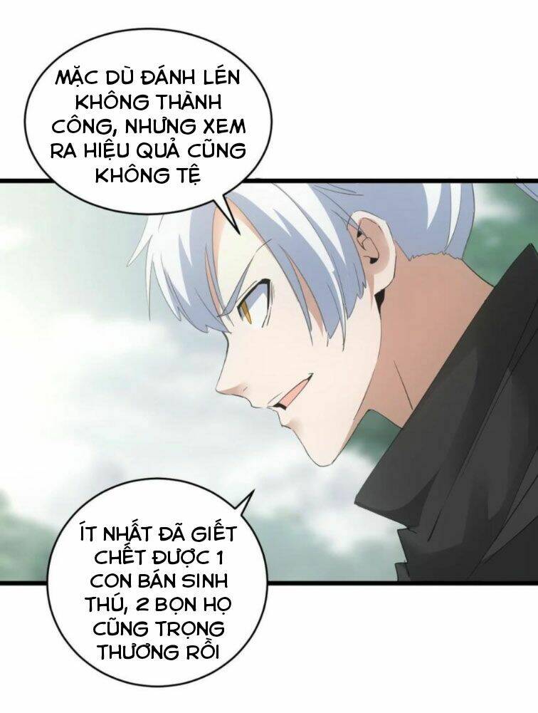 Vạn Cổ Đệ Nhất Thần Chapter 130 - Trang 2