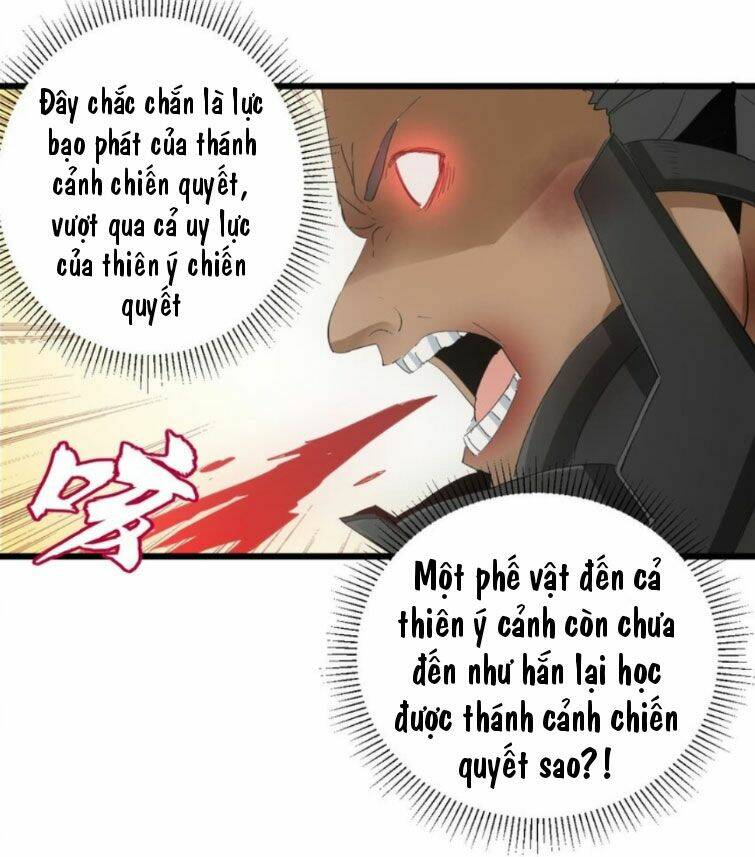 Vạn Cổ Đệ Nhất Thần Chapter 130 - Trang 2