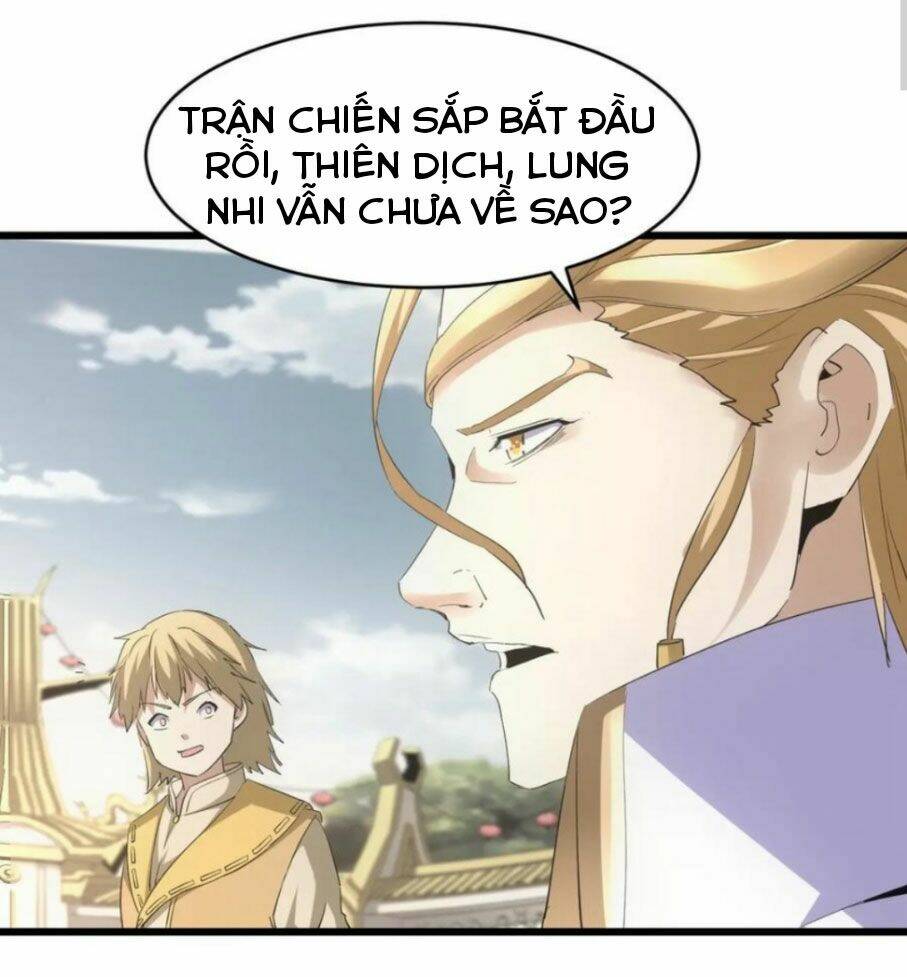 Vạn Cổ Đệ Nhất Thần Chapter 129 - Trang 2