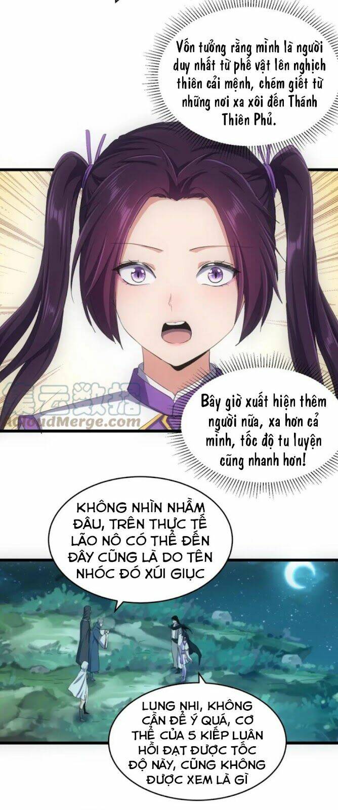 Vạn Cổ Đệ Nhất Thần Chapter 129 - Trang 2