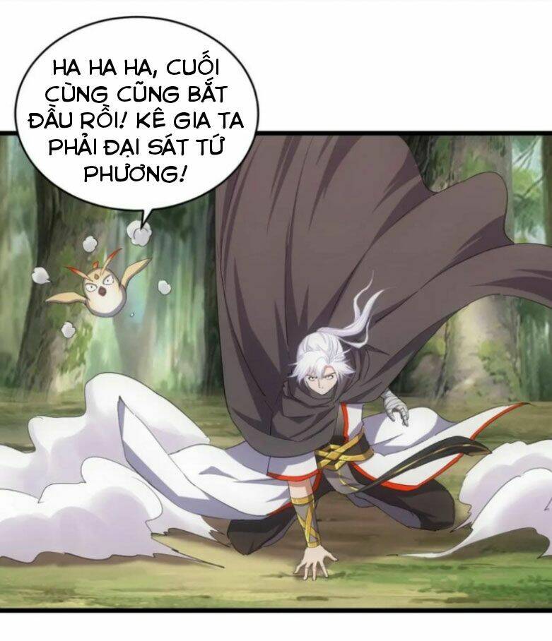 Vạn Cổ Đệ Nhất Thần Chapter 129 - Trang 2