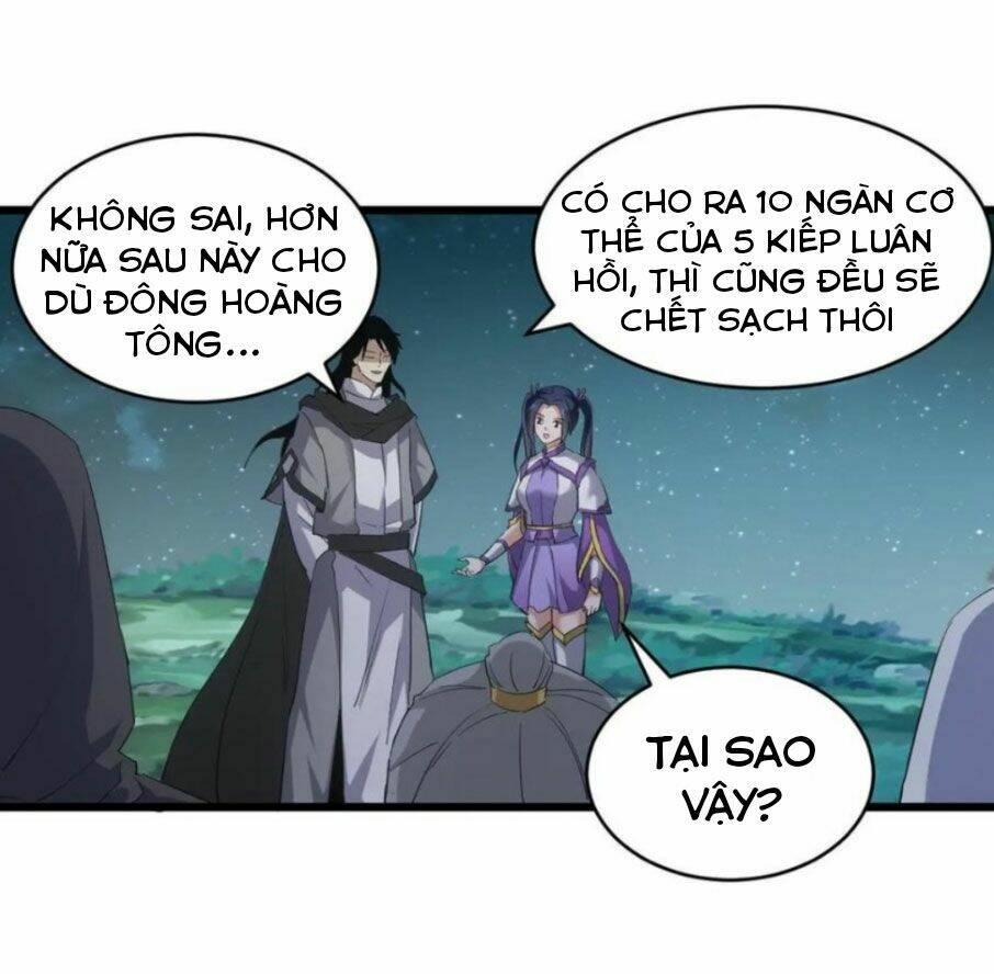 Vạn Cổ Đệ Nhất Thần Chapter 129 - Trang 2