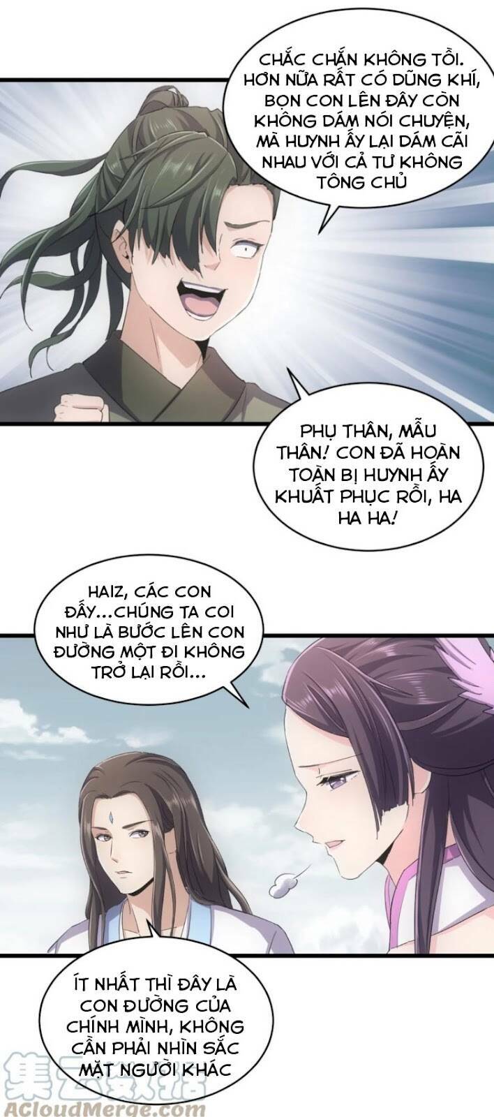 Vạn Cổ Đệ Nhất Thần Chapter 128 - Trang 2