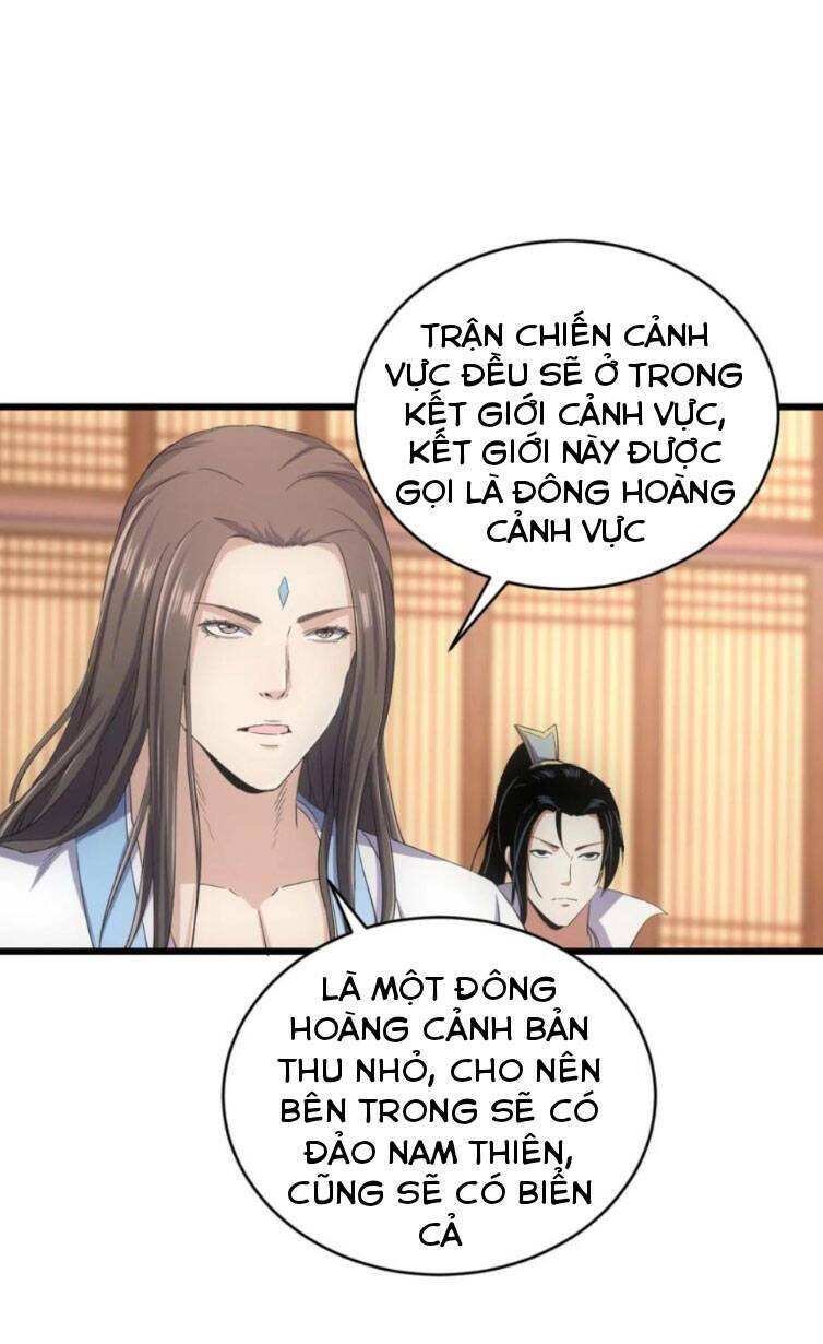 Vạn Cổ Đệ Nhất Thần Chapter 128 - Trang 2