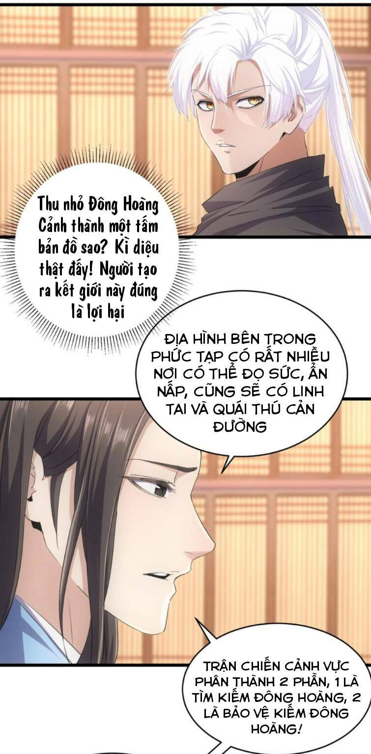 Vạn Cổ Đệ Nhất Thần Chapter 128 - Trang 2