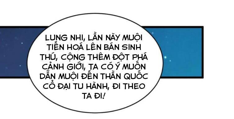 Vạn Cổ Đệ Nhất Thần Chapter 128 - Trang 2