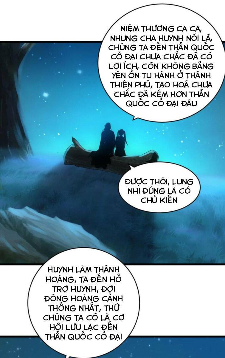 Vạn Cổ Đệ Nhất Thần Chapter 128 - Trang 2