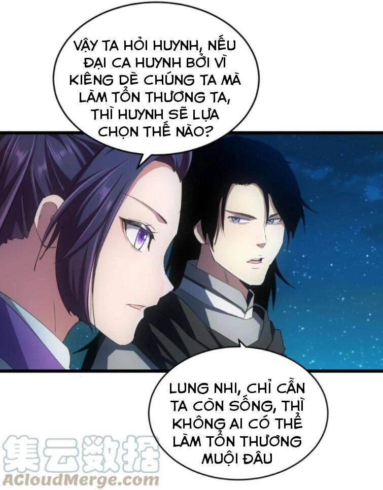 Vạn Cổ Đệ Nhất Thần Chapter 128 - Trang 2