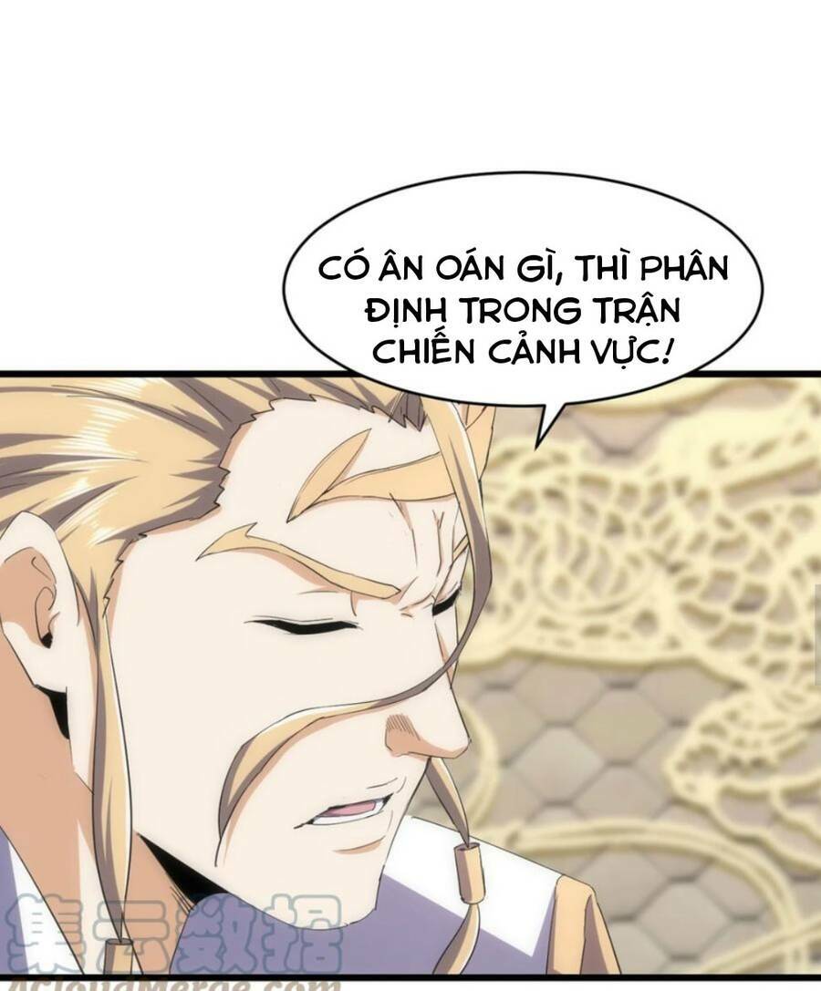 Vạn Cổ Đệ Nhất Thần Chapter 128 - Trang 2