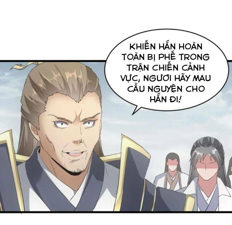 Vạn Cổ Đệ Nhất Thần Chapter 128 - Trang 2